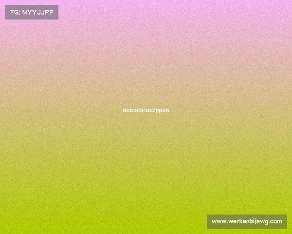 杰拉网咖电子竞技;杰拉网咖app叫什么